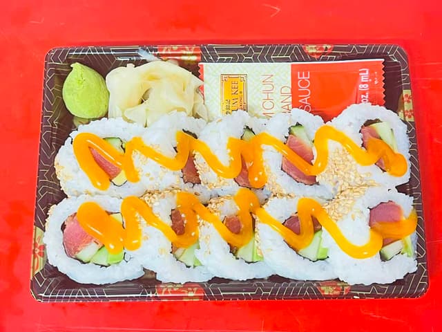 Spicy Tuna Roll